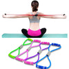 Yoga/ Fitness Workout Resistance  Elastic Bands